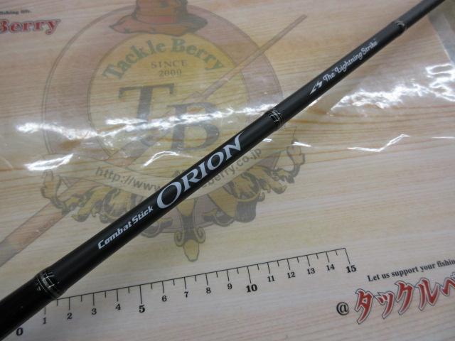 オライオン OCSC-67ML+