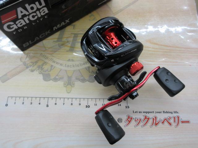 ブラックマックス-L(3rd)