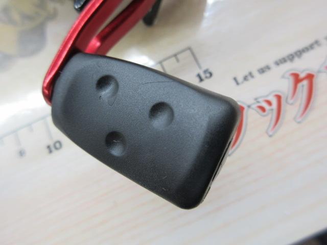 ブラックマックス-L(3rd)