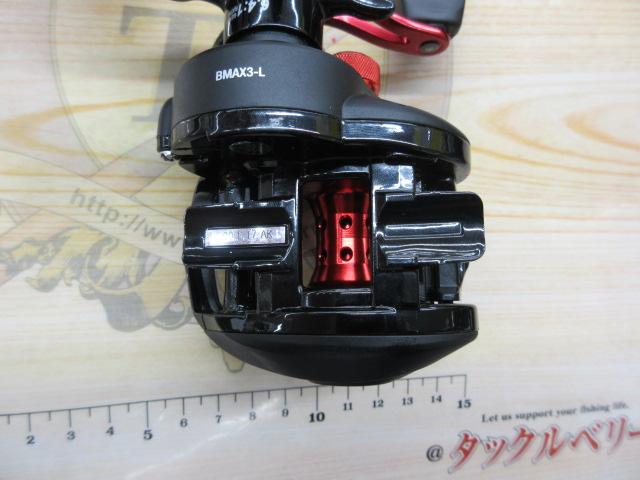 ブラックマックス-L(3rd)