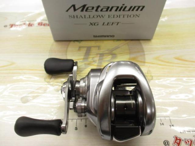 未使用　シマノ　22 メタニウム シャローエディションXG シマノ 22 メタニウムシャローエディションHG R 送料無料