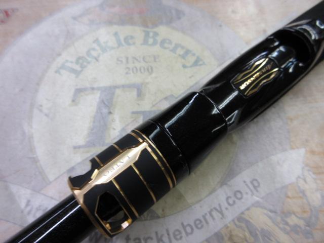 ラテオ 93M/MH・K