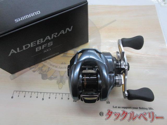 22アルデバランBFS XG RH