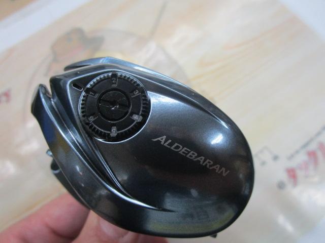 22アルデバランBFS XG RH