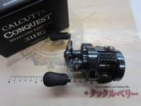 24カルカッタコンクエスト シャローエディション 31HG