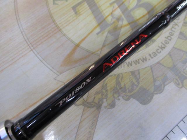 ポイズンアドレナ 166MH