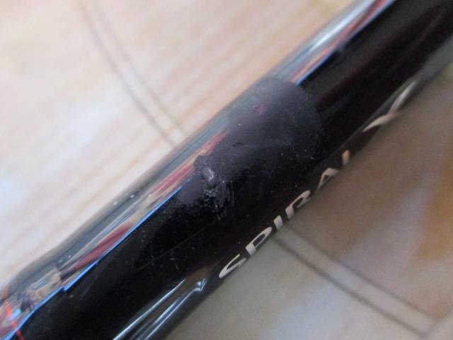 ポイズンアドレナ 166MH