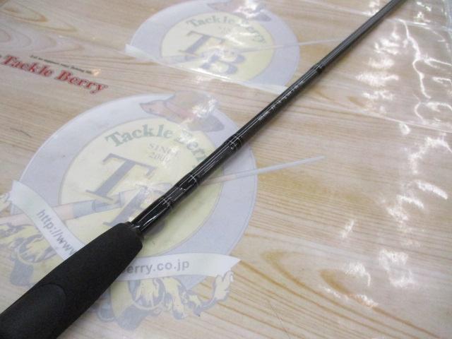 スタンドアウト SOS65ML