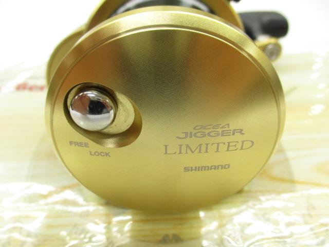 14オシアジガーリミテッド 3000HG