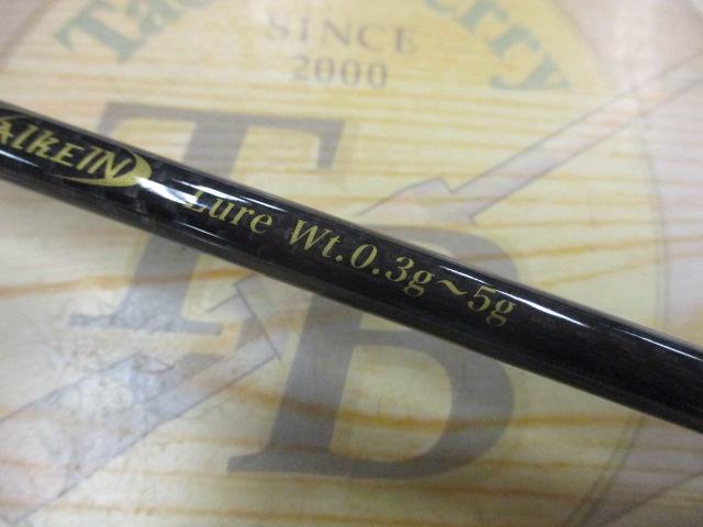ダーインスレイヴ オーバーブレイズ62ML-HS｜＠ベリーネット