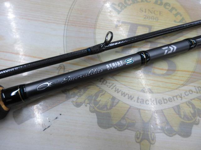 kkkエメラルダスストイスト　ST 83M-SMT ダイワ エメラルダス ストイスト ST 83M-SMT - 上島釣具店