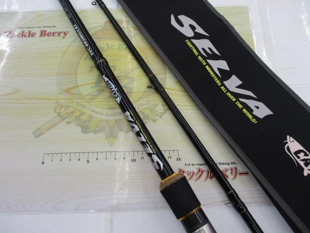 セルヴァ SVC-692MH/CAT