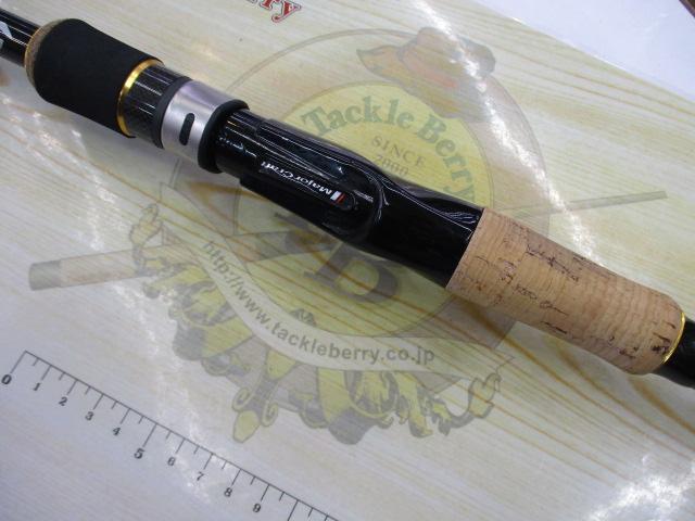 セルヴァ SVC-692MH/CAT