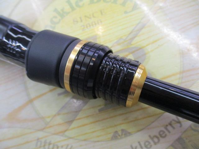 ソルティスト BS70M