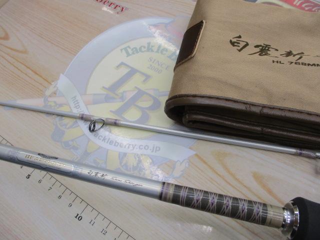 ハートランド HL762MMLFS-08｜＠ベリーネット 日本最大新品中古釣具WEB