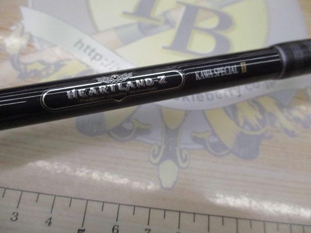 ハートランドZ HL-Z832MFB-ti05