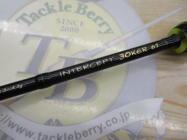 インターセプト ジョーカー61