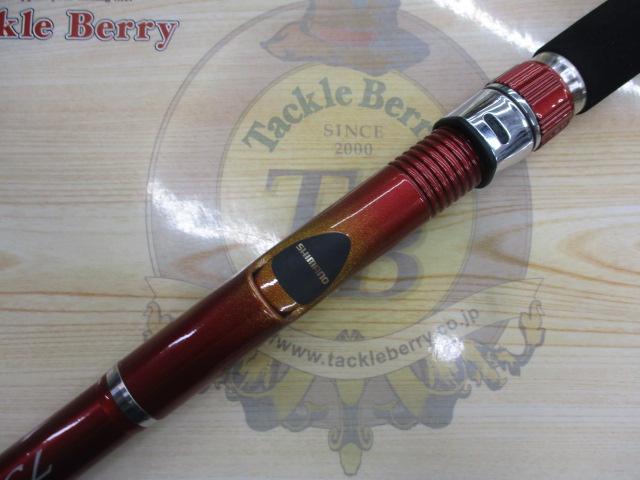 シーマイティディノ73 80-240｜＠ベリーネット 日本最大新品中古