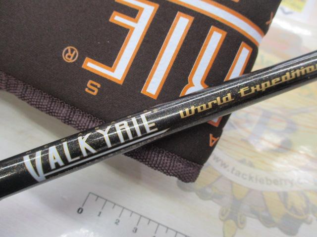 ヴァルキリーワールドエクスペディション VKC-66XH