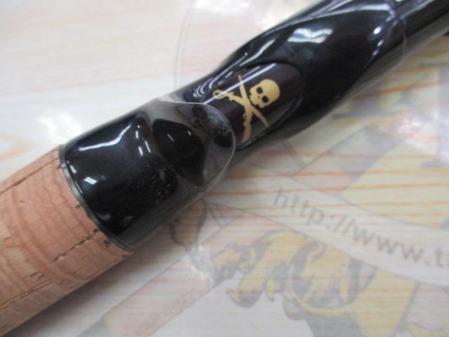 ヴァルキリーワールドエクスペディション VKC-66XH