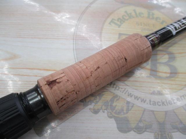 ヴァルキリーワールドエクスペディション VKC-66XH