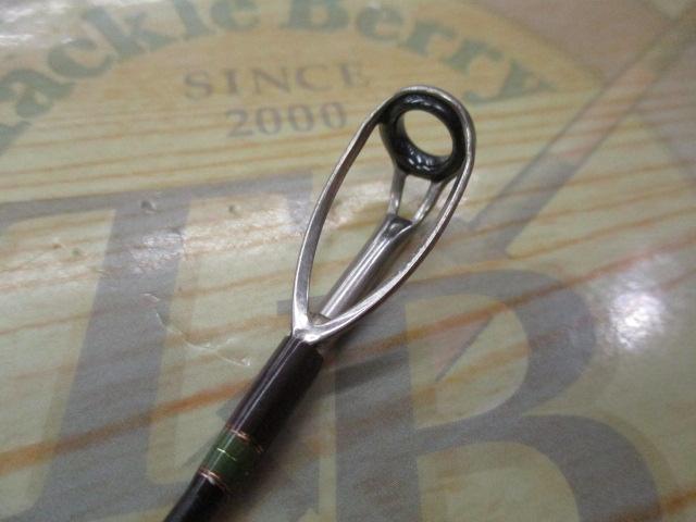 ヴァルキリーワールドエクスペディション VKC-66XH