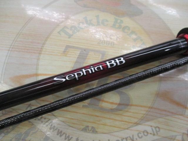 セフィアbb 22 S86ML シマノ(Shimano)☆22セフィアBB(Sephia BB) S86ML-S【同梱発送