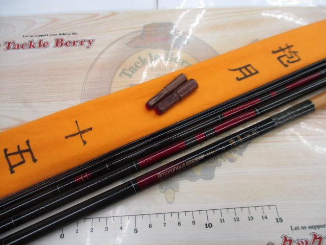 AWTHEヘラ抱月 中硬15