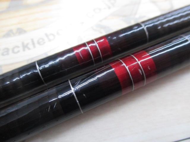 AWTHEヘラ抱月 中硬15