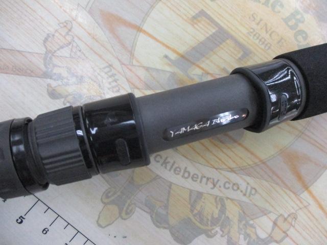 ギャラハド 595S