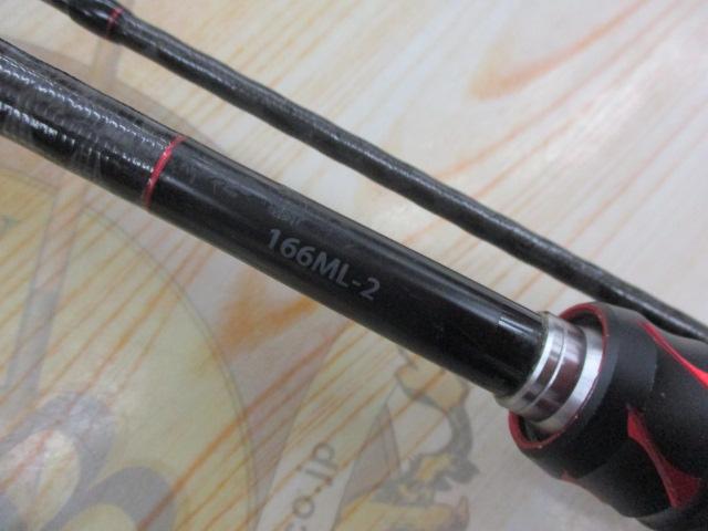 20ゾディアス166ML-2 20ゾディアス166ML-2をベテラン初心者バサーが徹底的に