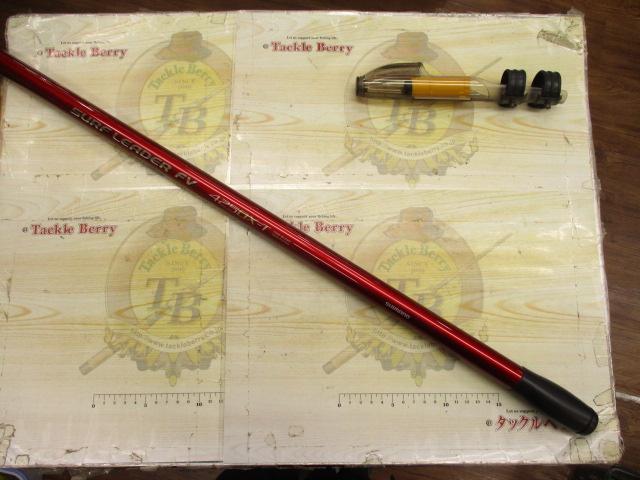 07サーフリーダーFV 425DX-T