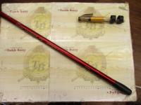 07サーフリーダーFV 425DX-T