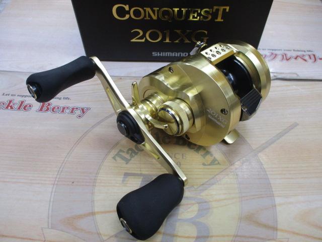 22カルカッタコンクエスト 201XG