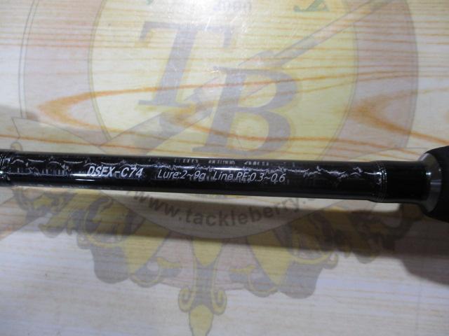 ダークシャドウEX DSEX-C74