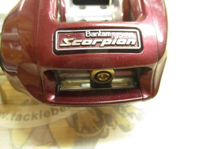 メタニウムXT RH(赤)