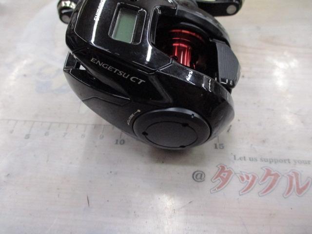 新品未使用 SHIMANO 19 ENGETSU CT 150PG 039873_1.jpg