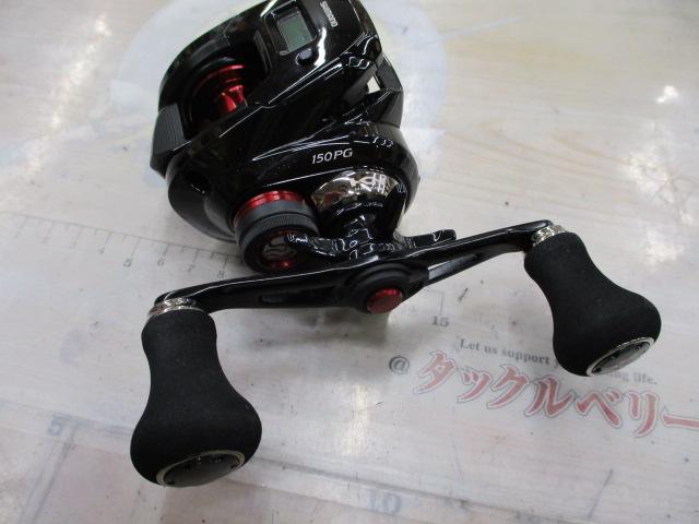 19炎月CT 150PG｜＠ベリーネット 日本最大新品中古釣具WEBショップ