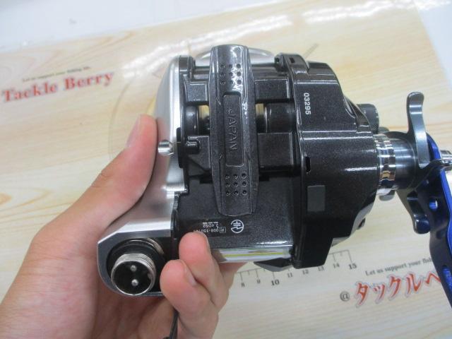 15フォースマスター 800