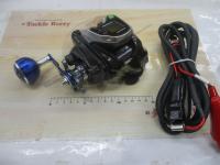 15フォースマスター 800