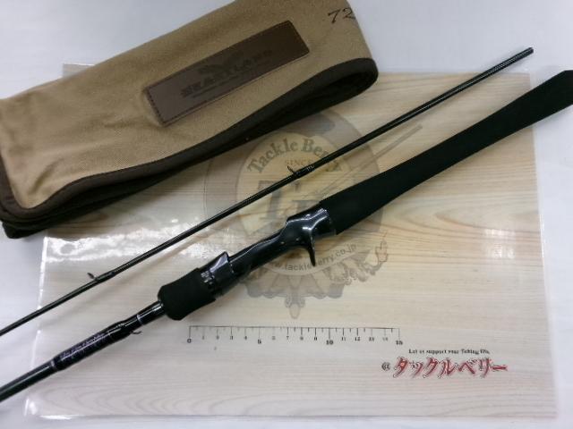 ハートランド　HL722LRSB-24 ハートランド HL722LRSB-24｜＠ベリーネット 日本最大新品中古