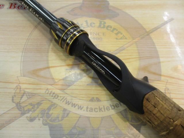 エアエッジ 722MHB・E