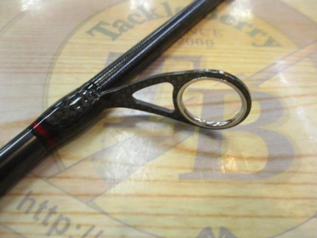 エメラルダスストイストRT 88ML