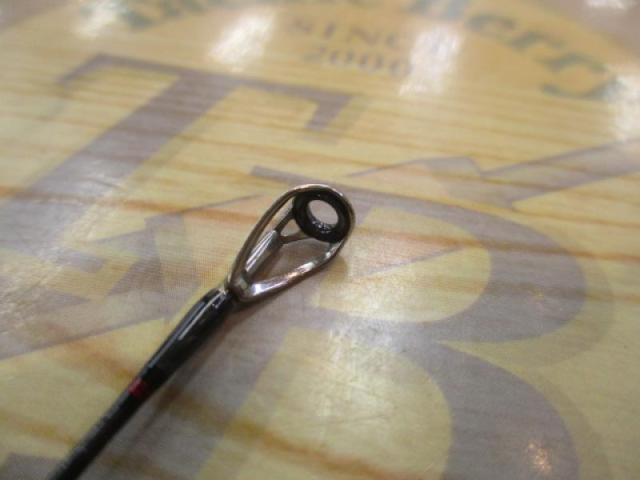 エメラルダスストイストRT 88ML