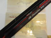 エメラルダスストイストRT 88ML