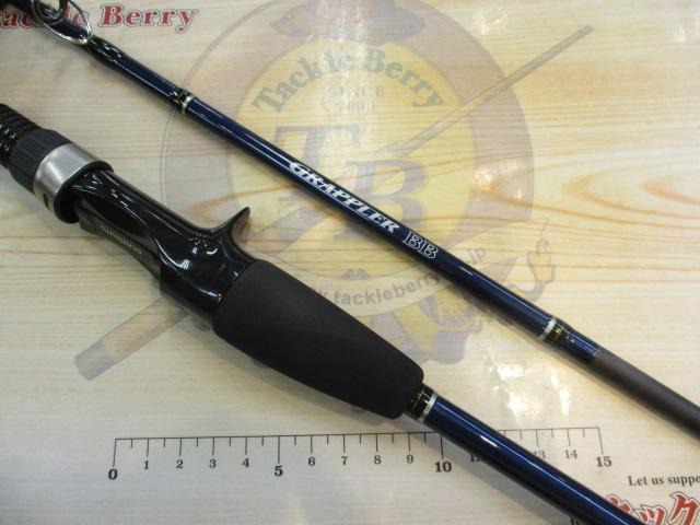 シマノ　グラップラーBB B632 シマノ グラップラー BB B632 大型便B : フィッシングマックス