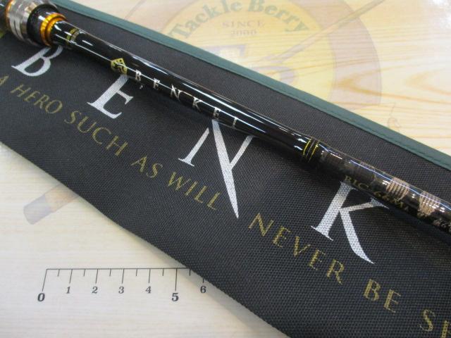 ベンケイ BIC-66M