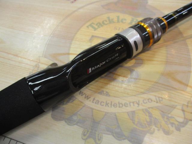 ベンケイ BIC-69MH