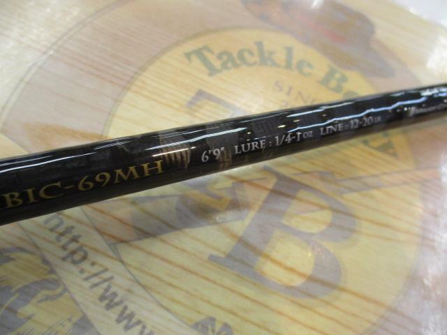 ベンケイ BIC-69MH