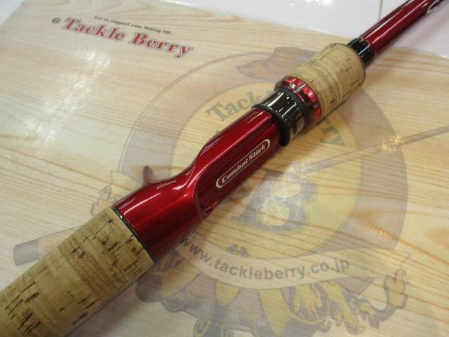 シナジー CSYC-77H スーパーマグナム